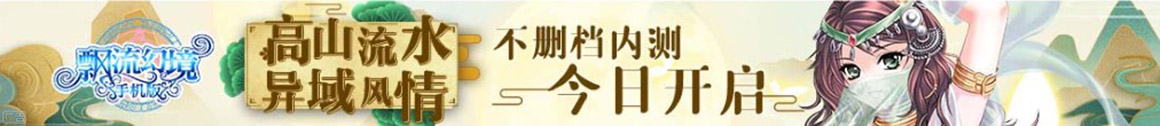 数字货币通